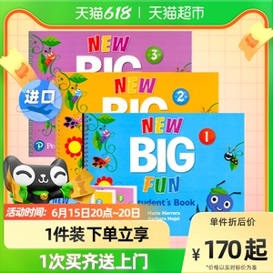 bigfun教材 new big fun 朗文幼儿英语儿童启蒙书 bigfun1 2 3级