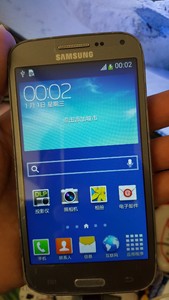 三星新款投影手机_三星g3858投影手机_三星投影手机beam2