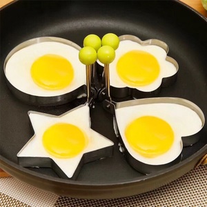 不锈钢心形煎蛋器圆形模型金色荷包蛋磨具爱心鸡蛋硅胶烘焙模具