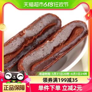韩国进口LOTTE休闲零食巧克力夹心打糕210g麻薯年糕甜宠美味礼品