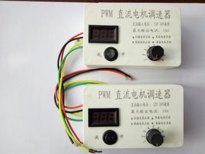 直流电机调速器12v24v通用,50a数显双开关