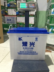 80斤水电牵引电瓶大江金鹏珠峰三轮车大容量水电池210型国标