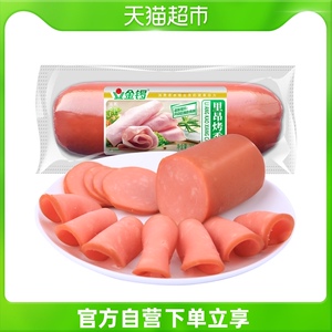 金锣火腿肠里昂烤香肠220g/支烟熏风味即食午餐肉熟食炒菜配泡面