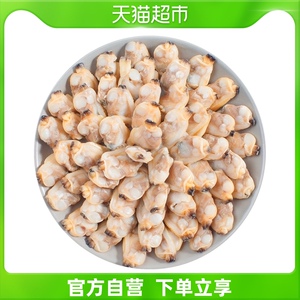 袋装蛤蜊肉
