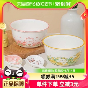 顾瓷吃饭碗个人专用高颜值陶瓷勺微波炉特别好看的碗儿童网红餐具