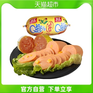 双汇火腿肠q趣玉米味香肠休闲即食特产零食小吃泡面拍档80g