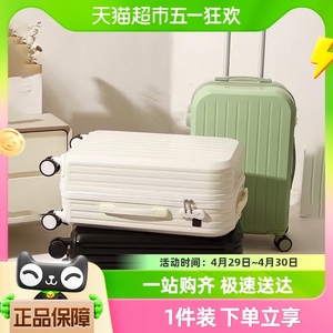 行李箱女大学生小清新拉杆箱20寸登机箱万向轮轻音旅行箱结实皮箱