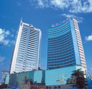 广州远洋宾馆高级商务房/广州酒店预订