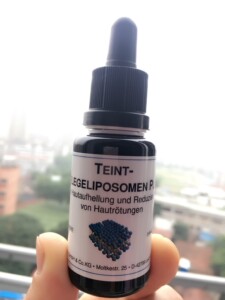 优转德国原装 dms德美丝 微脂囊传明酸精华原液 20ml德