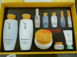 雪花秀水乳霜套盒