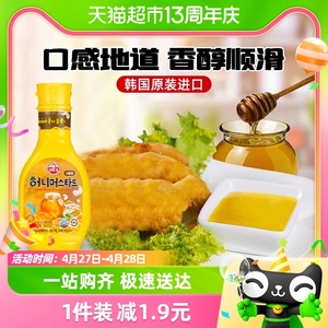 韩国进口不倒翁蜂蜜芥末味调味酱265g黄芥末酱韩式炸鸡挤压瓶装