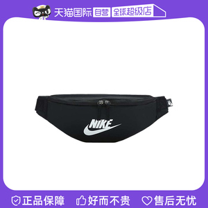 【自营】Nike耐克男女腰包运动胸包斜挎包背包DB0490-010
