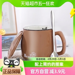 贝瑟斯带盖陶瓷杯子马克杯咖啡杯牛奶杯创意大容量带勺水杯茶杯