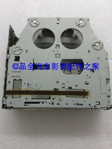 路虎原车前置六碟CD机芯 阿尔派前置六碟CD机芯 奔驰六碟机芯