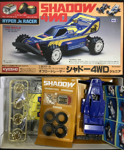 马路易四驱车