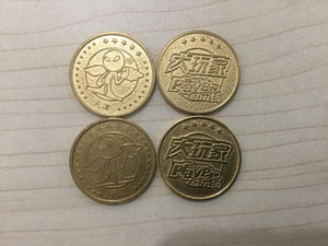 大玩家游戏币万达广场游戏币
