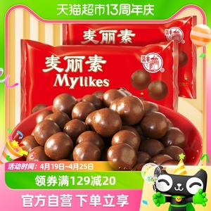 梁丰麦丽素巧克力豆80g*4包儿童休闲零食年货糖果（代可可脂）