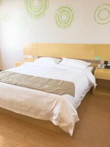 格林豪泰智选酒店(金溪锦绣华城店)商务大床房