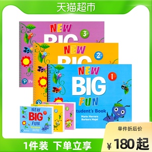 bigfun教材 new big fun 朗文幼儿英语儿童启蒙书 bigfun1 2 3级