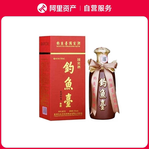 2021年钓鱼台国宾酒（老国宾） 酱香型白酒 53度 500ml