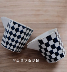 日本人气陶艺作家 高岛大树 手工菱格格纹咖啡杯碟片口 手握杯 盘