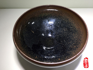 龙窑柴烧建盏熊忠贵作品 精品蓝兔毫盏 13公分