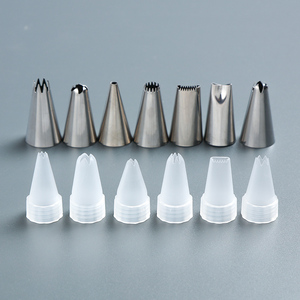 仿真奶油胶裱花嘴diy材料包手工制作裱花袋可选花型工具配件集合