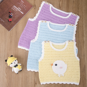孕妇手工diy宝宝用品婴儿毛衣编织毛线钩针织衣服材料包卡通背心