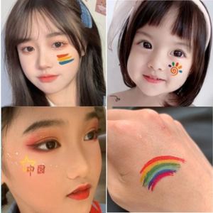 六一节儿童化妆贴脸饰品小女孩舞台表演演出脸部装饰贴纸彩虹条贴