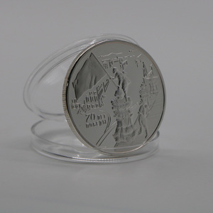 二战苏联胜利70周年纪念币抗战纪念币银币正品钱币收藏硬币