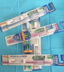 日本进口 GUM牙周护理牙刷266 277 87 66 超细毛经典牙刷
