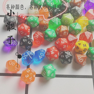 80花开倾城123淘宝sp任务卡小圈道具体罚游戏调教女朋友黑色骰子