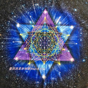 雪尼尔六芒星星空桌布 塔罗布 水晶布柔软欧式拍照道具 几何图案