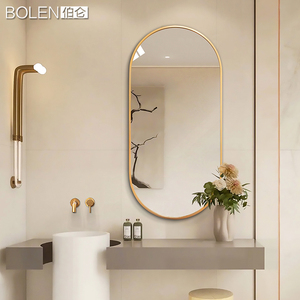 BOLEN 铝框浴室镜子挂墙双台盆洗手间卫浴镜带框卫生间镜子椭圆形