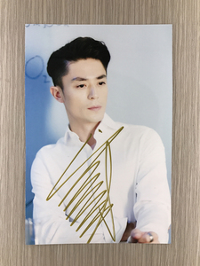 『冲冠』台湾明星霍建华亲笔签名照片新款定妆照热门无仿无印刷