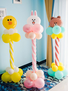宝宝周岁百天生日主题派对气球装饰可妮兔布朗熊立柱六一路引摆件