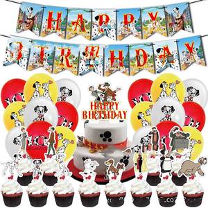 101忠狗斑点狗派对用品生日装饰气球儿童节日活动布置男孩周岁宴