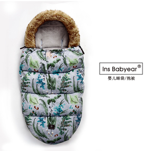 ins babyear婴儿羽绒棉睡袋两用新生出行抱被加厚秋冬季婴儿用品