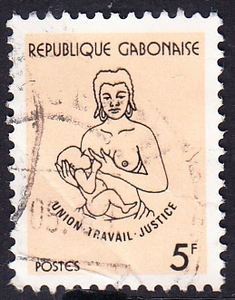 加蓬信销邮票 1981年 工会，职业和公正 9-1