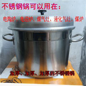 整套越南小卷粉专用工具广西南宁商用家用卷筒粉蒸锅送2竹片配方