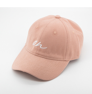 韩版刺绣字母女团风棒球帽简约浅粉色宽帽檐显脸小鸭舌帽子