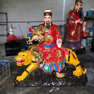 骑虎药王菩萨1.3米彩绘孙思邈神像孙真人树脂佛像保平安供奉摆件