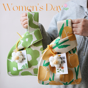 三八妇女节礼物实用女神伴手礼送员工创意公司福利定制礼品针织袋