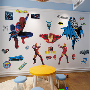 墙贴儿童房间卡通贴画可移除男孩子男童卧室墙壁装饰创意墙画贴纸