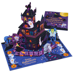 万圣节鬼屋弹出式贺卡3d立体纸模型diy手工制作儿童益智折纸玩具