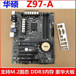 Asus/华硕 Z97-A主板1150接口DDR3超频台式机GAMING3非全新B85PRO