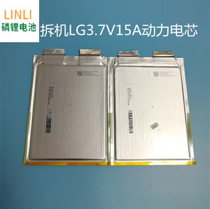 手机锂电池拆机时变形_变形手机_360手机助手上下载电影时怎样保存到手机内存里