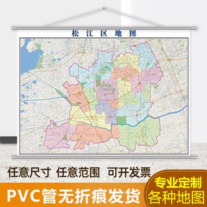 上海市松江区地图