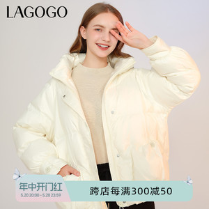 Lagogo拉谷谷2023冬新款连帽加厚小个子米白色羽绒服女短款面包服