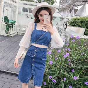 套装女秋韩版时尚网纱上衣牛仔吊带小背心配修身开叉半身裙三件套